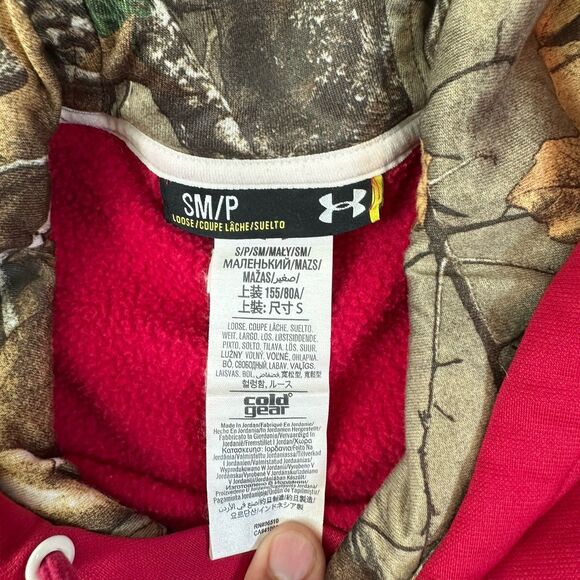 Under Armour Cold Gear Ladies Storm Water Resistant Hoodie Dark Pink Camo Medium - Picture 2 of 2